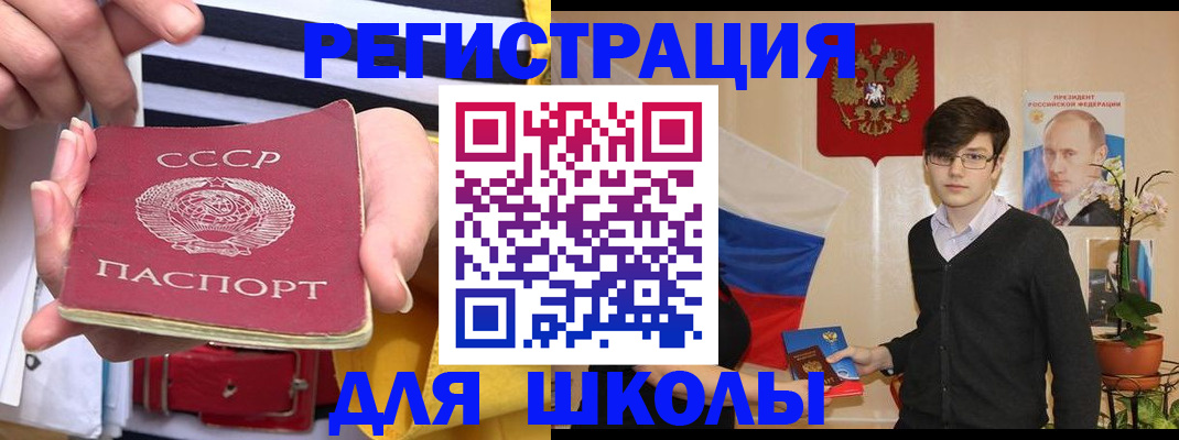 пропишу в квартире в Ставропольском крае